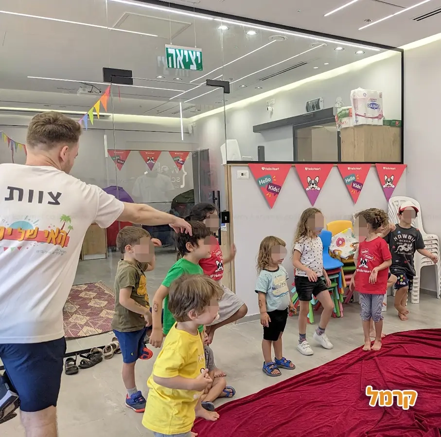 האי של יעל - המירוץ למליון והישרדות - 073-7842346