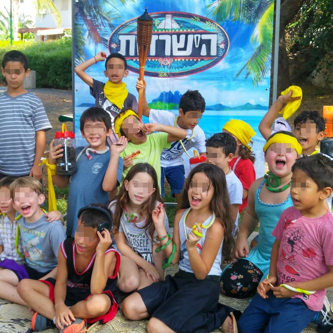האי של יעל - המירוץ למליון והישרדות האי של יעל - המירוץ למליון והישרדות