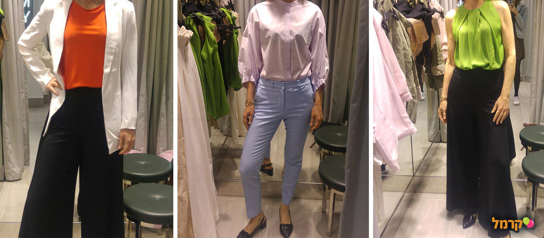 ביידריסטה סטיילינג  - 073-7590489