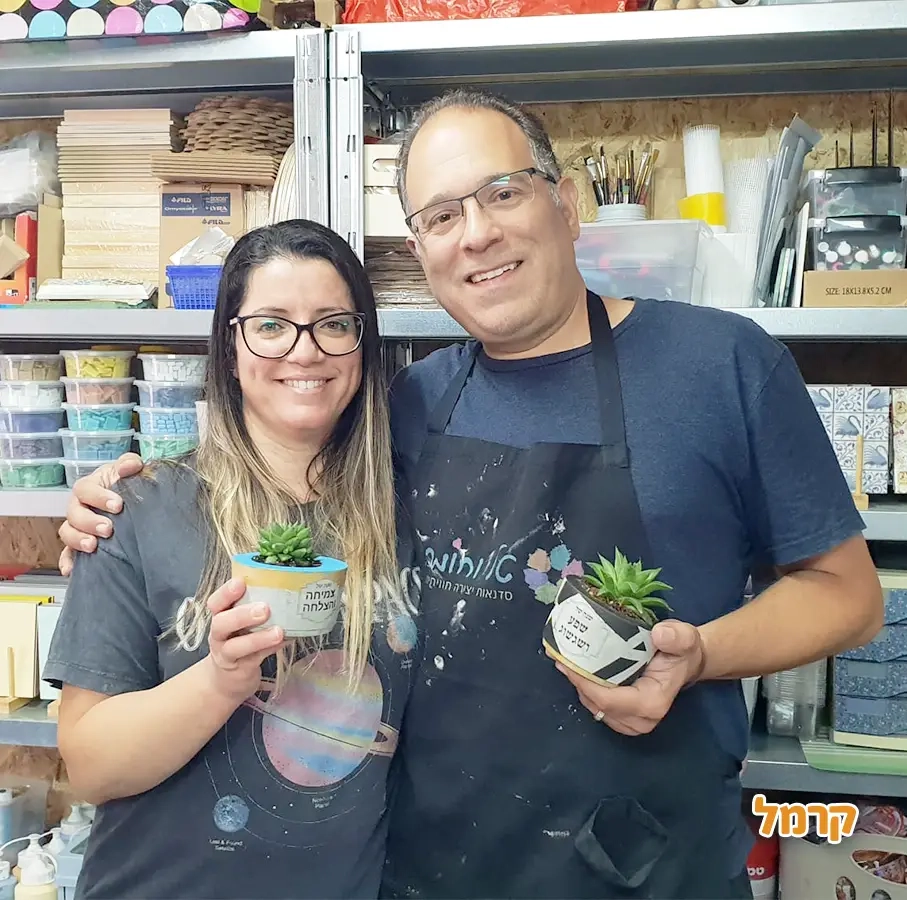 טל וחומר - סדנאות יצירה חוויתיות - 073-7026353