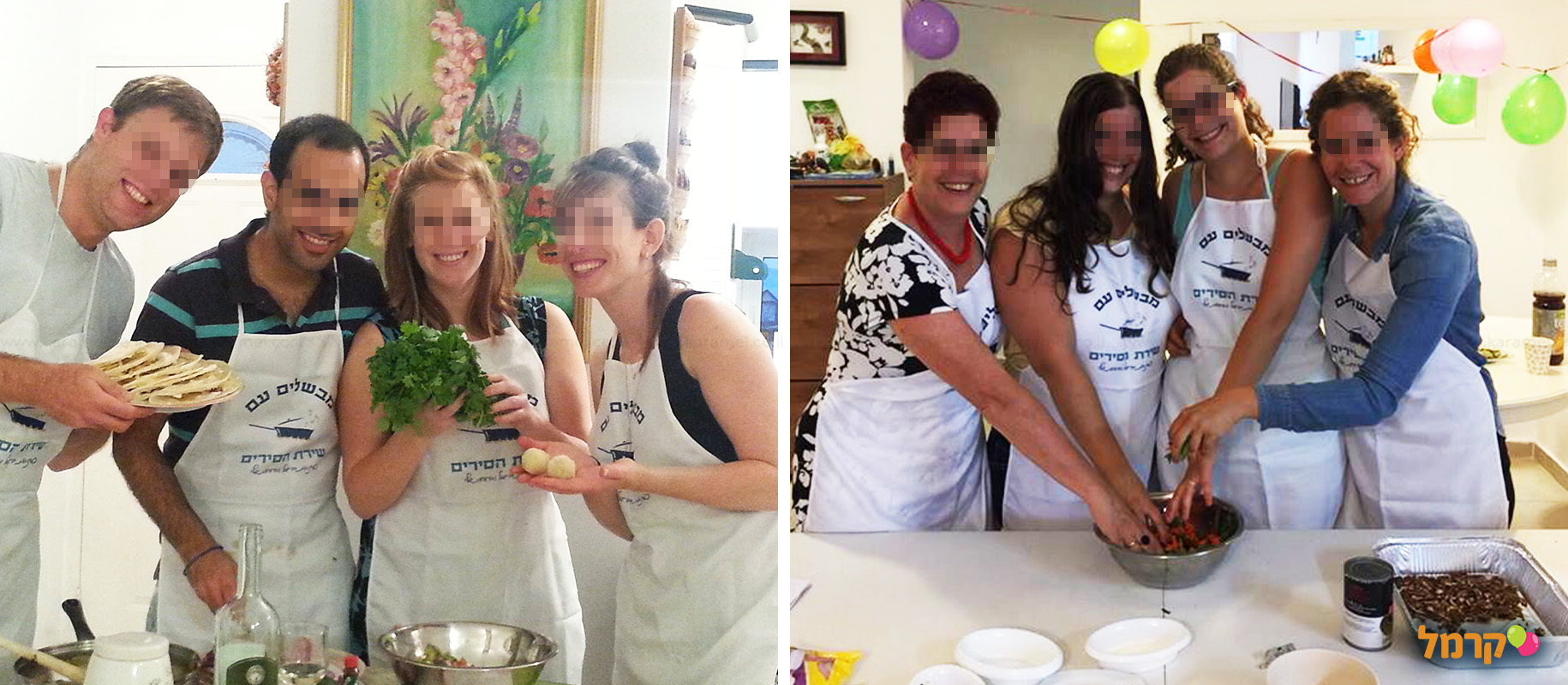 שירת הסירים עם השף ירון חן - 073-7026782