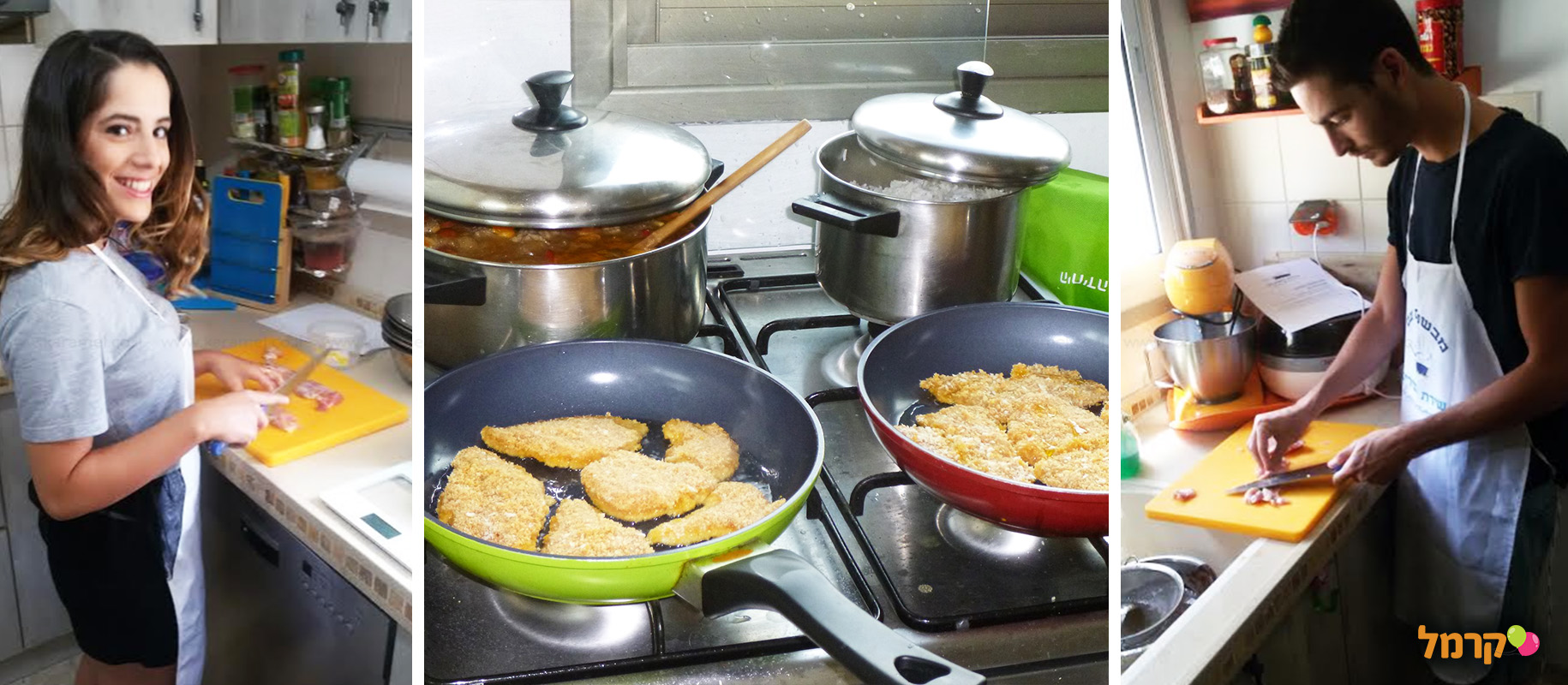 שירת הסירים עם השף ירון חן - 073-7026782