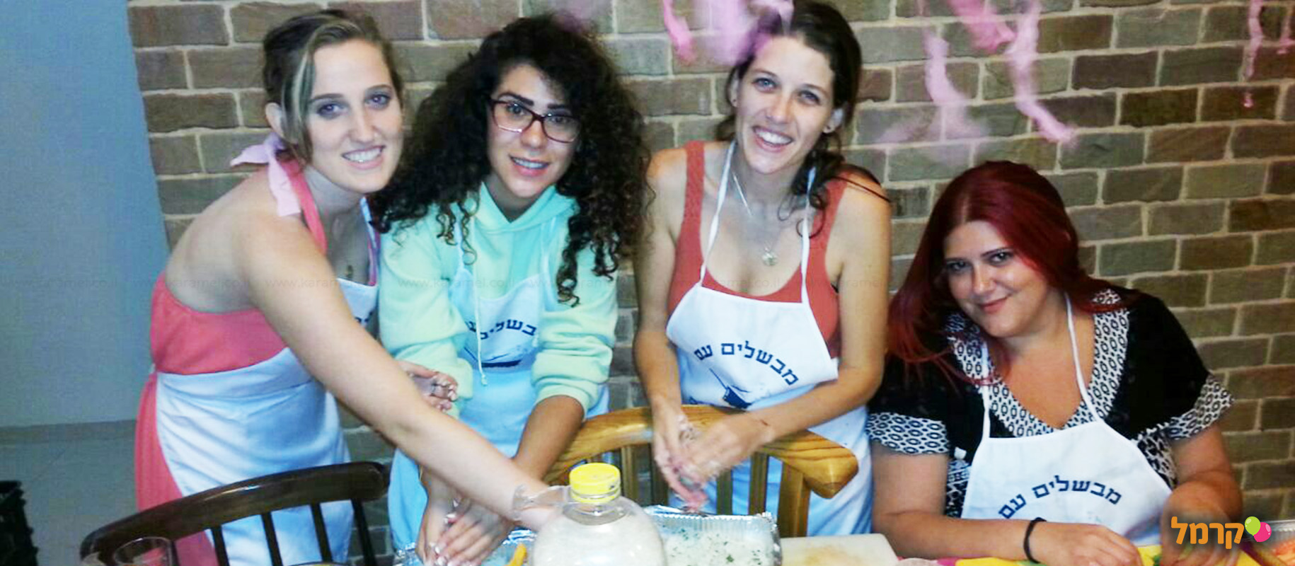 שירת הסירים עם השף ירון חן - 073-7026782