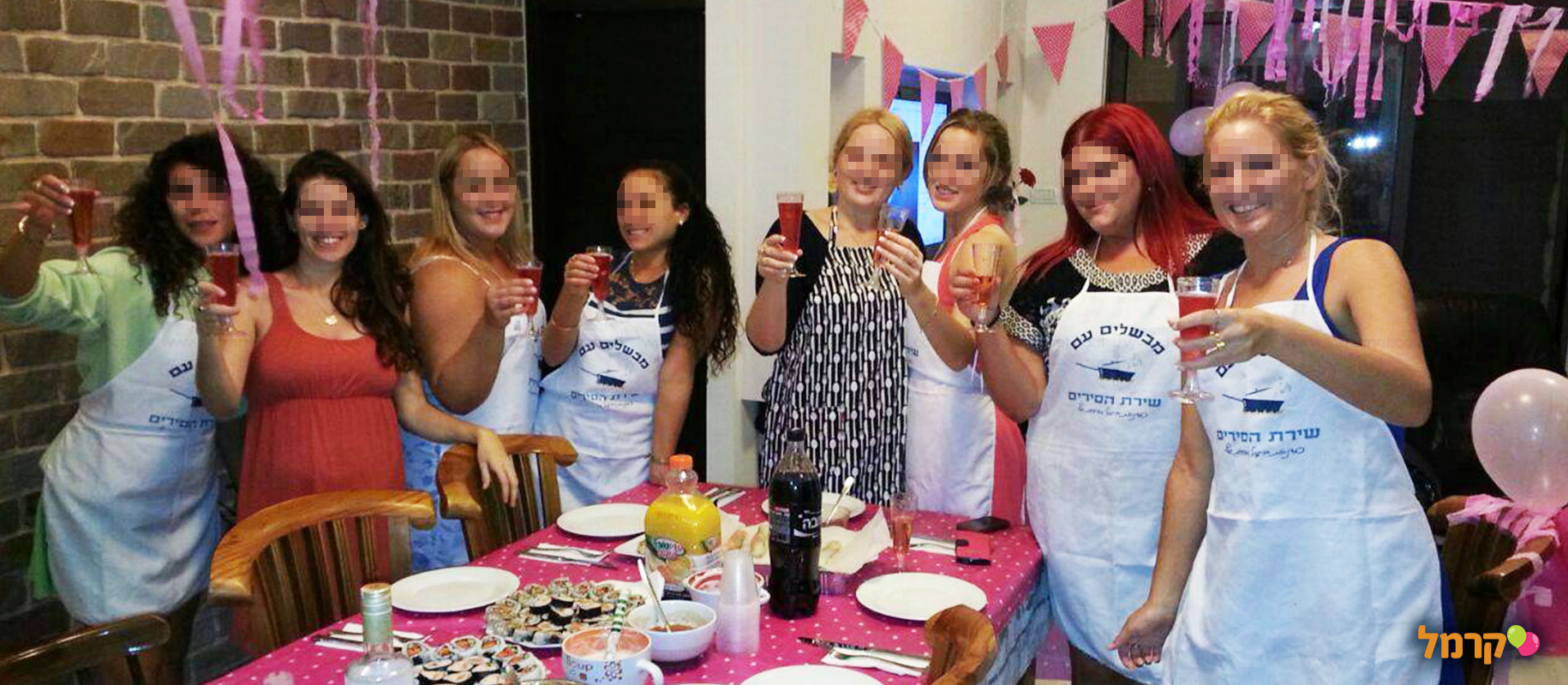 שירת הסירים עם השף ירון חן - 073-7026782