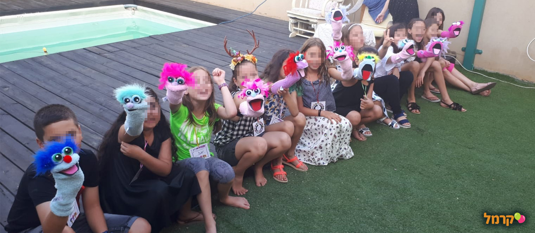 הבובות של סיון - סדנה מדליקה - 073-7840297