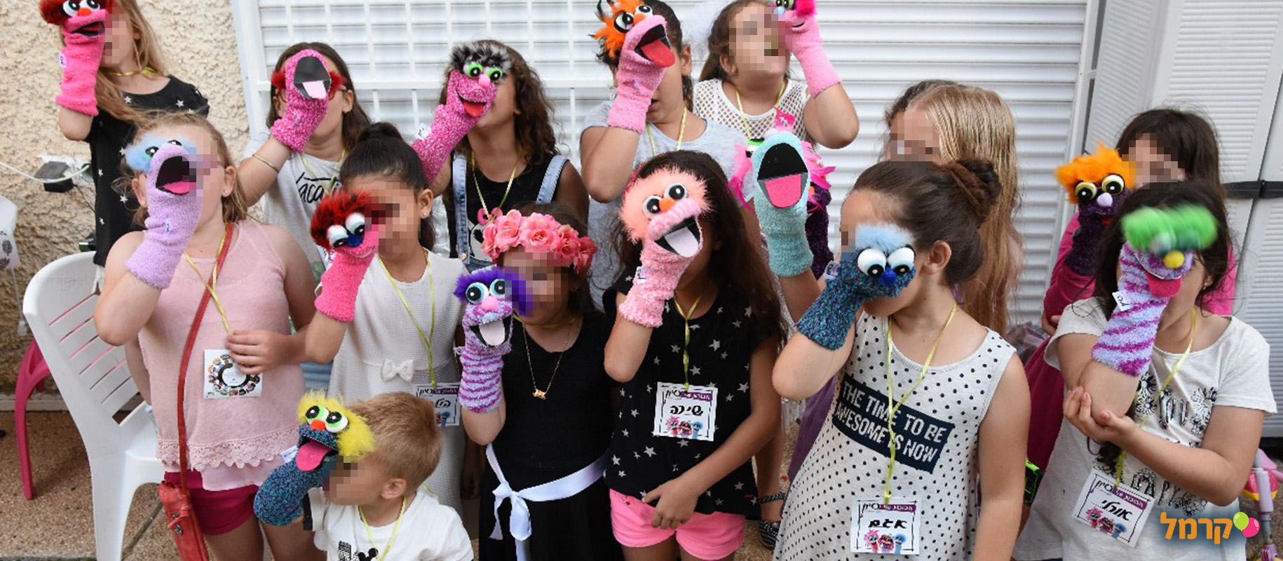 הבובות של סיון - סדנה מדליקה - 073-7840297