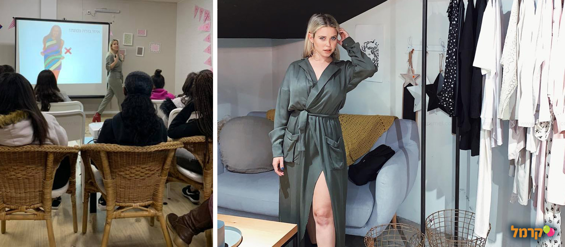 תמי מונטג סדנאות סטיילינג - 073-7842391