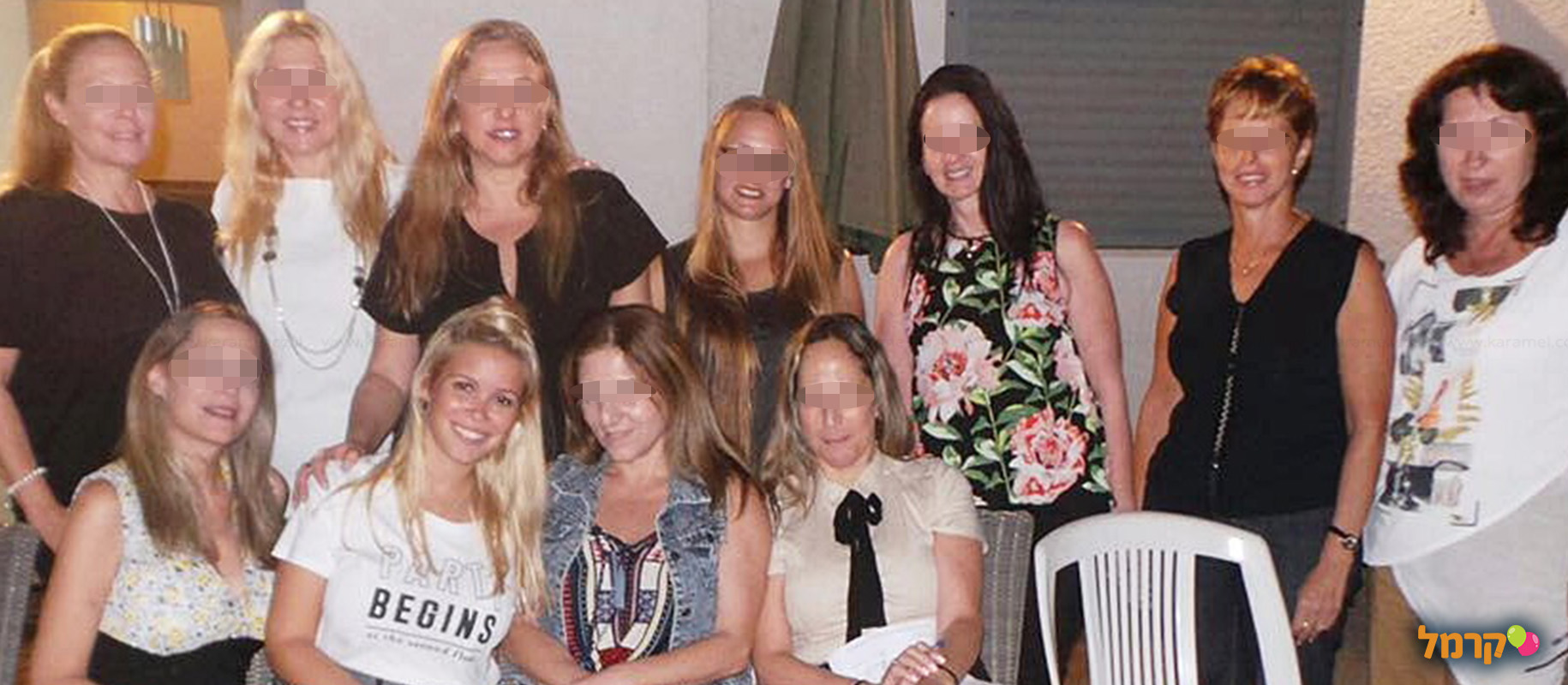 תמי מונטג סדנאות סטיילינג - 073-7842391