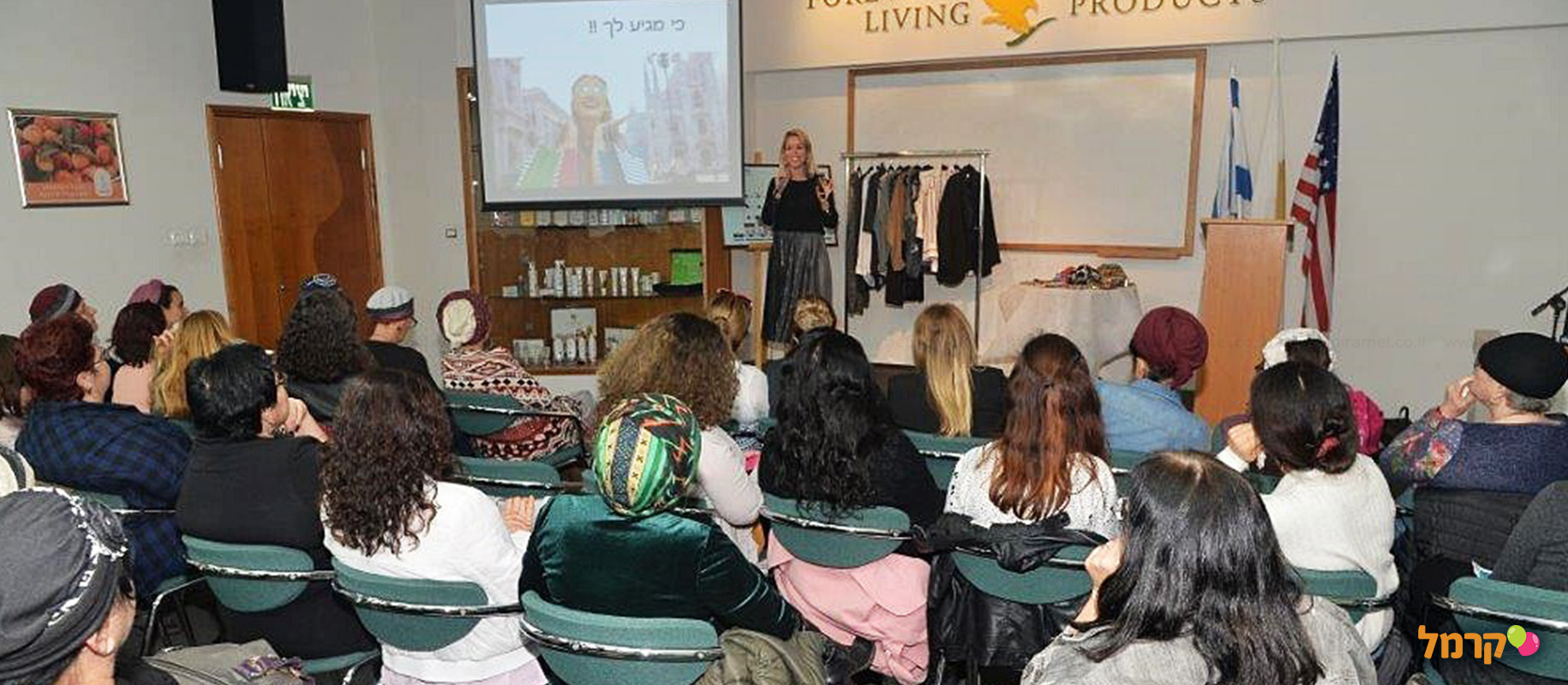 תמי מונטג סדנאות סטיילינג - 073-7842391