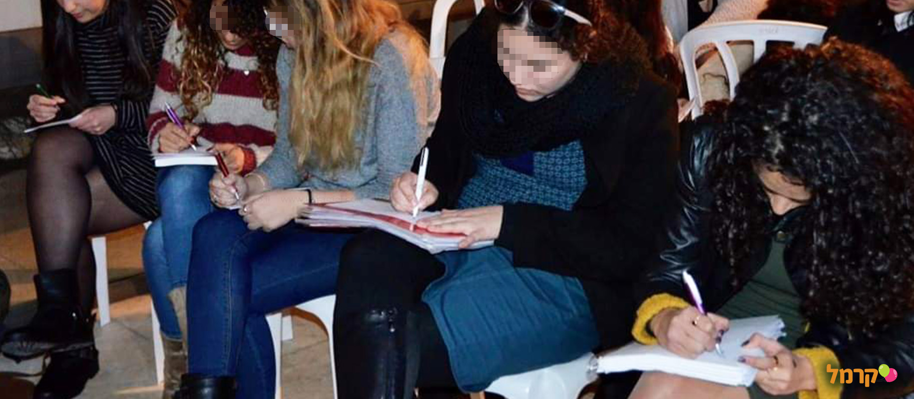 היופי שמאחורי הכתב עם מאיה הראל - 073-7026732