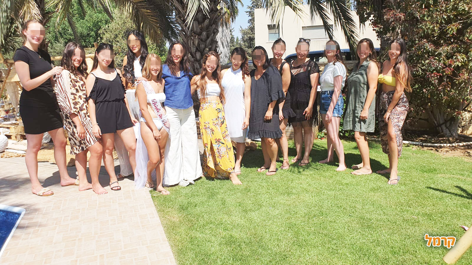 היופי שמאחורי הכתב עם מאיה הראל - 073-7026732