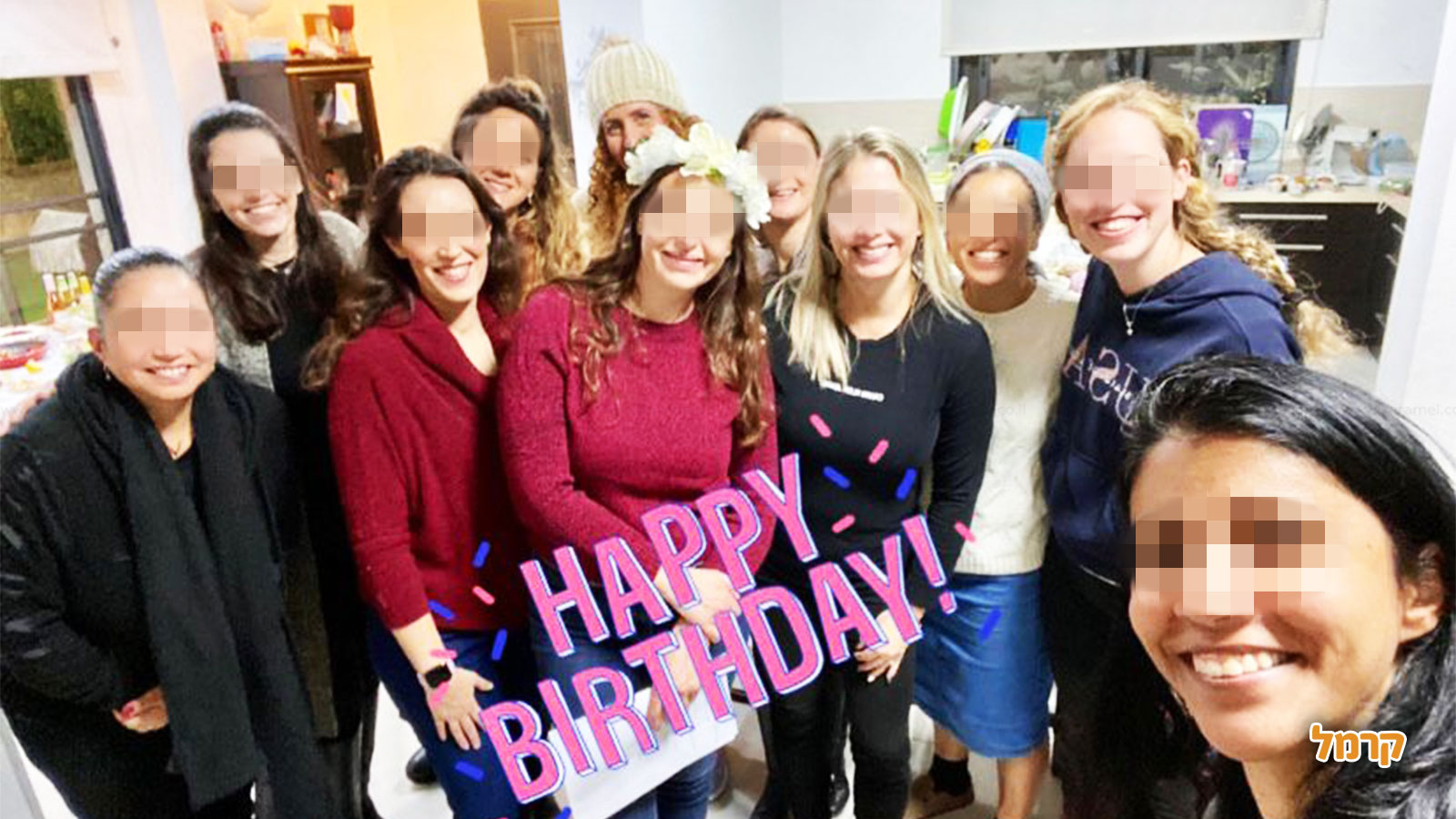 היופי שמאחורי הכתב עם מאיה הראל - 073-7026732