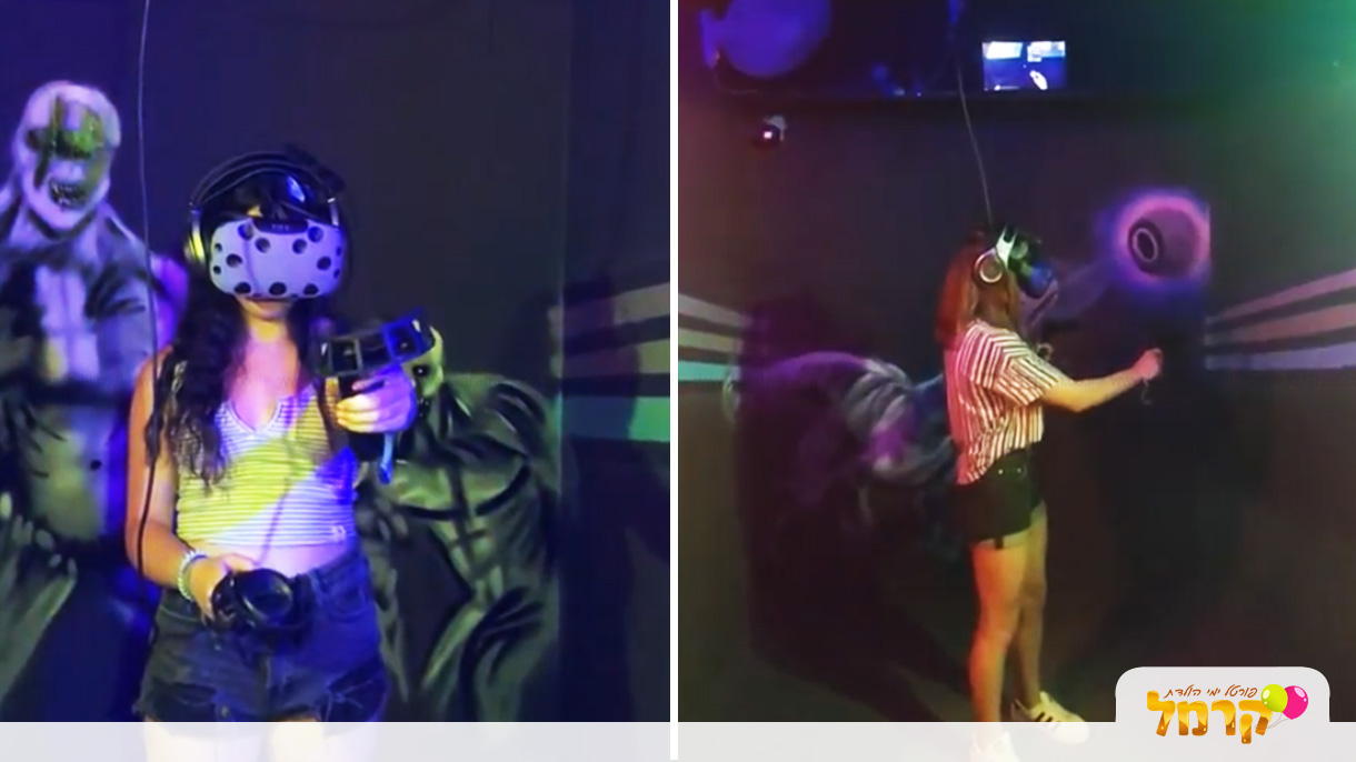 מתחם אסקייפלנד - 073-7583054