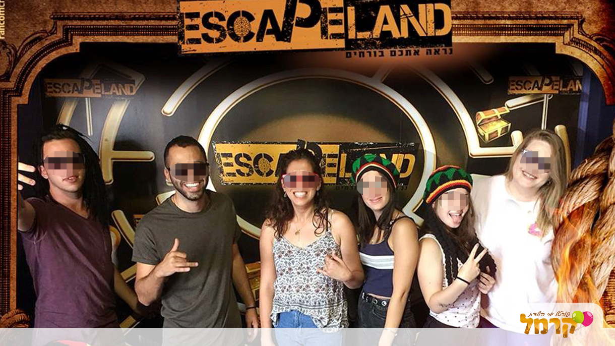 מתחם אסקייפלנד - 073-7583054