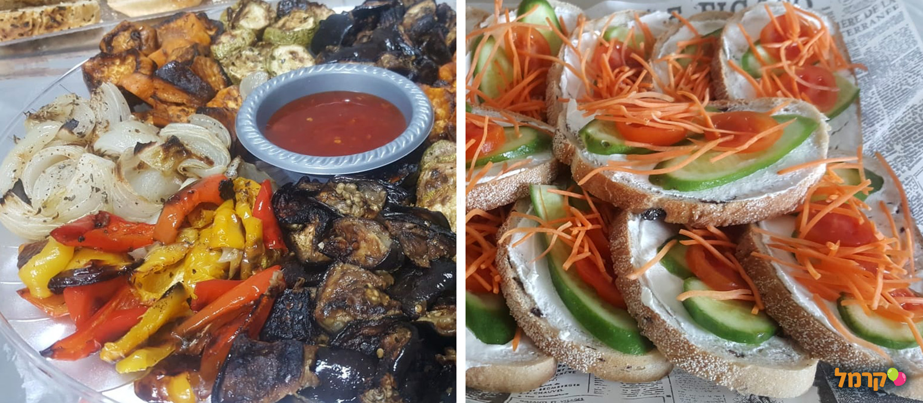 סי מיה - מתחם אירועים מפנק - 073-7026275