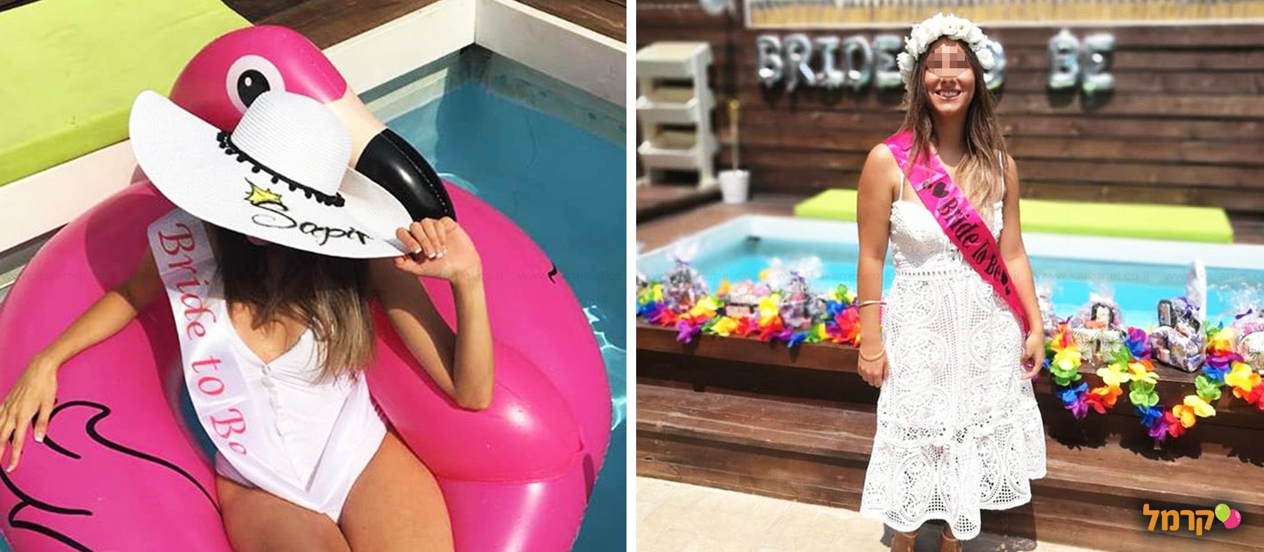 סי מיה - מתחם אירועים מפנק - 073-7026275