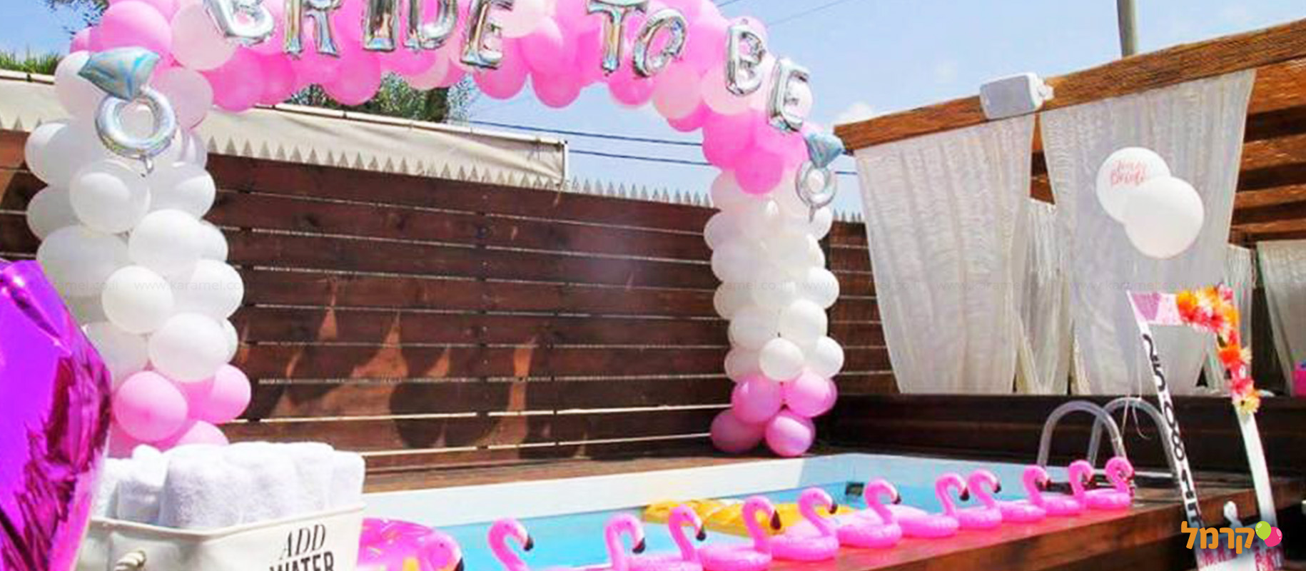 סי מיה - מתחם אירועים מפנק - 073-7026275