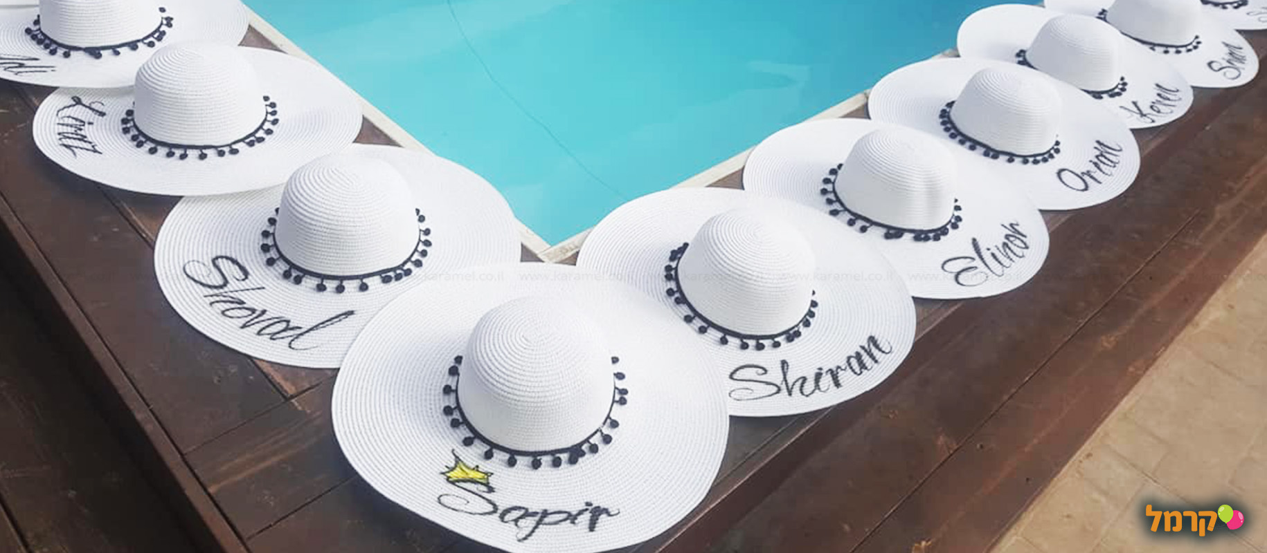 סי מיה - מתחם אירועים מפנק - 073-7026275