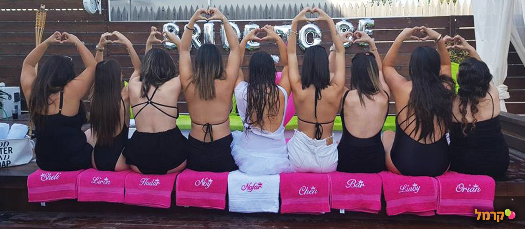 סי מיה - מתחם אירועים מפנק - 073-7026275