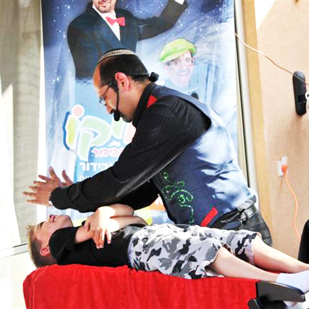 נועמיקו