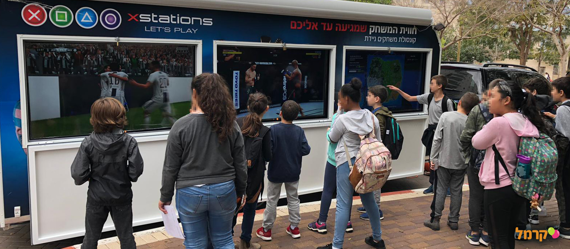 Xstations - חווית משחק מטריפה - 073-7025113