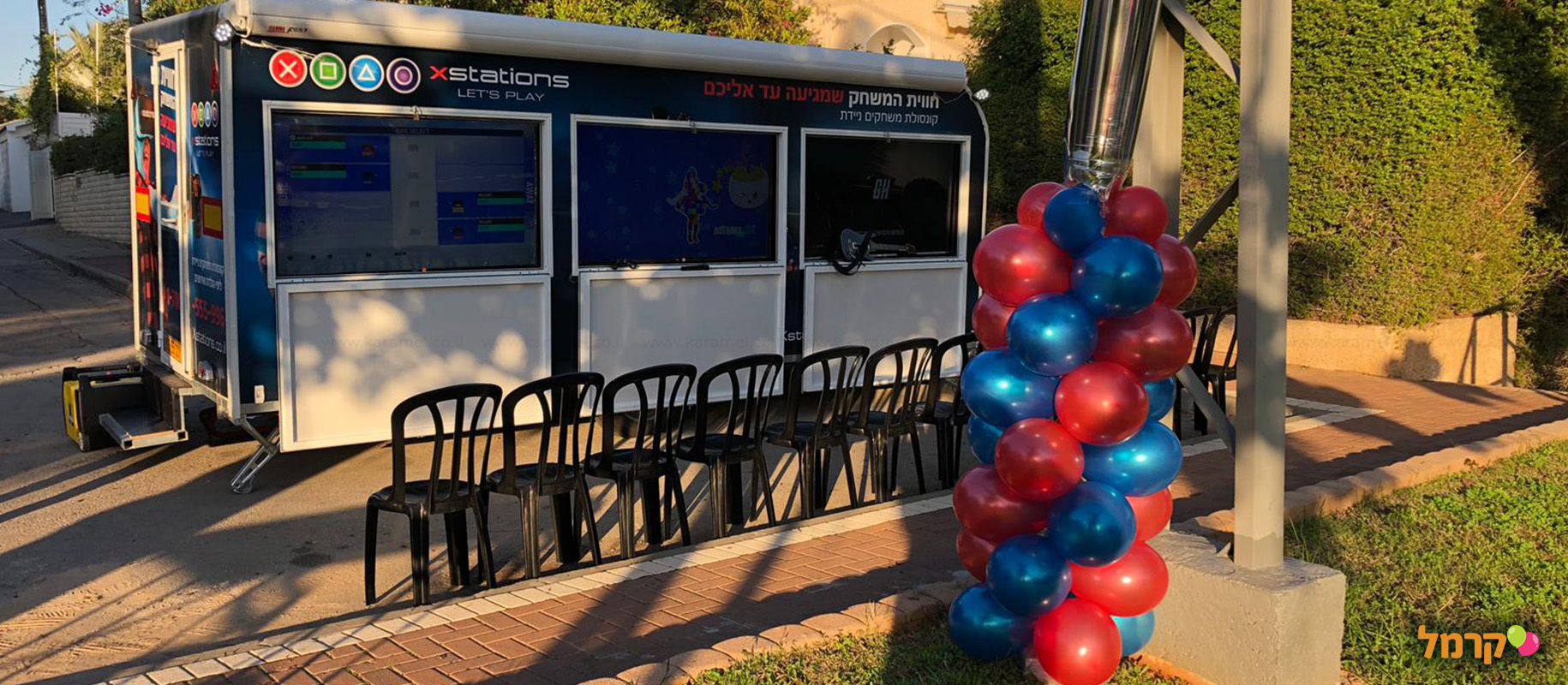 Xstations - חווית משחק מטריפה - 073-7025113