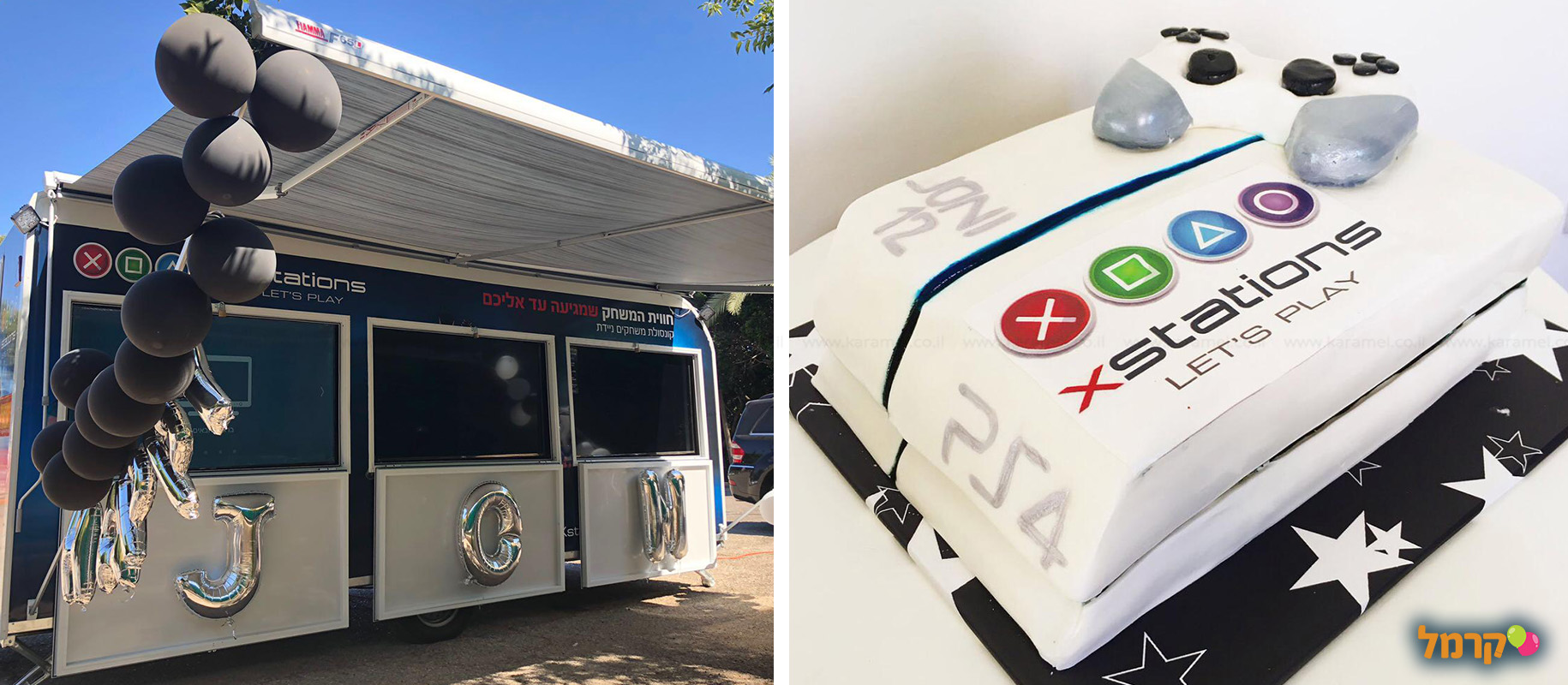 Xstations - חווית משחק מטריפה - 073-7025113