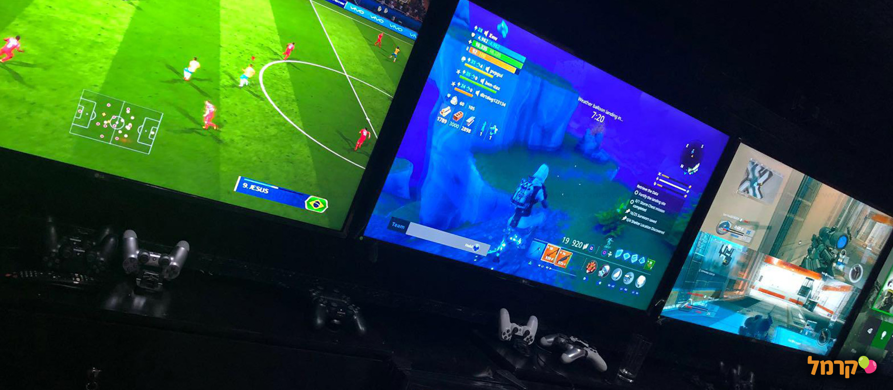 Xstations - חווית משחק מטריפה - 073-7025113