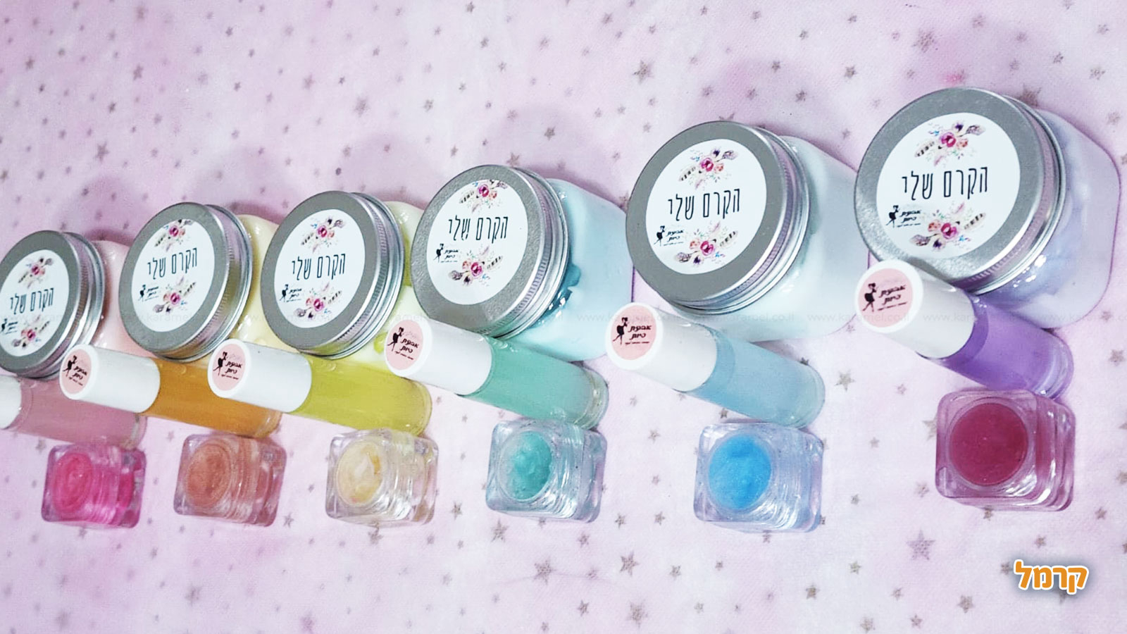 סדנת טיפוח ויצירה לבנות - 073-7026336