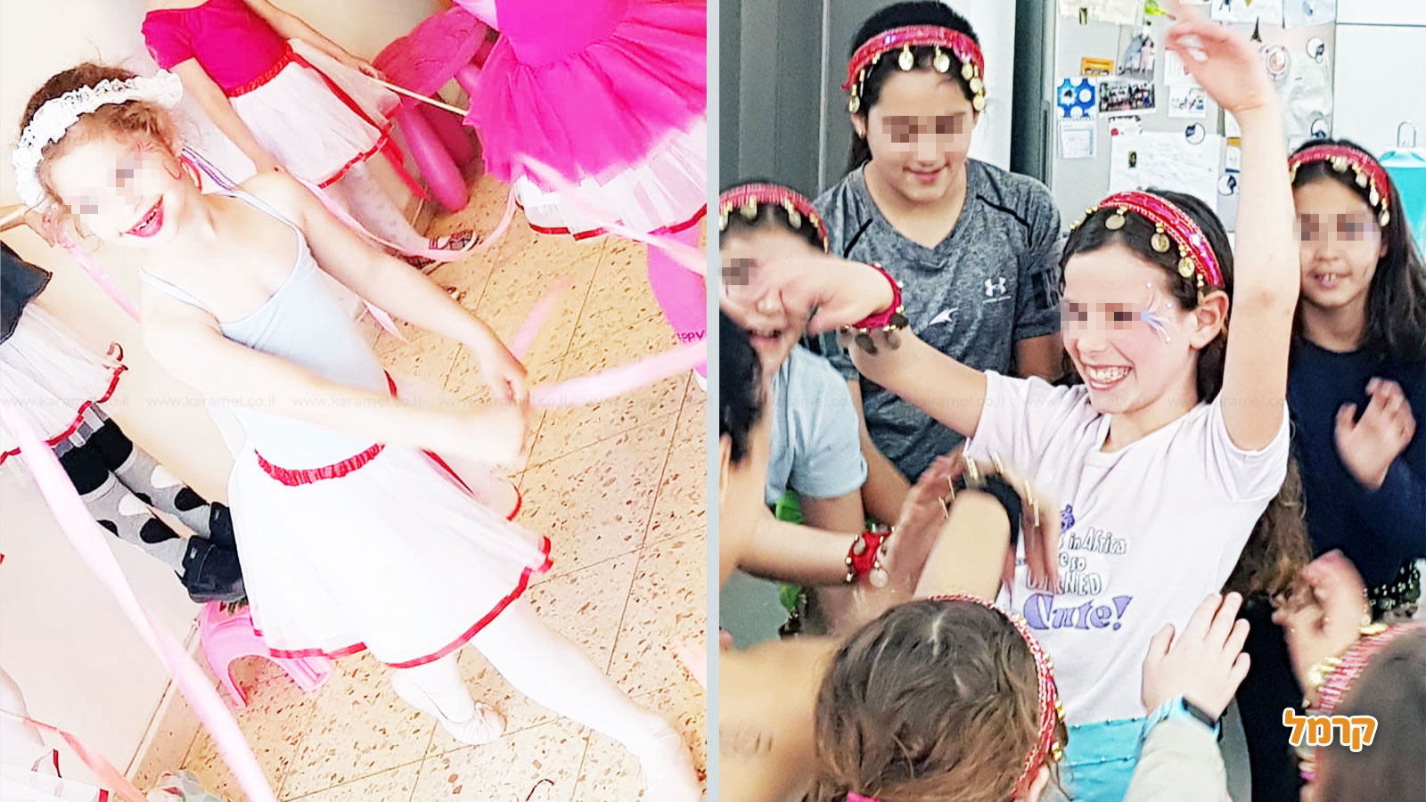 מסיבת בנות רוקדות עם יפעת מאירי - 073-7576493