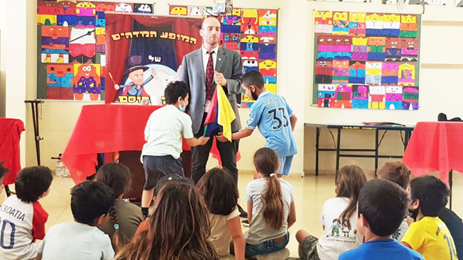 אופק הקוסם - במופע מרהיב - 073-7026286