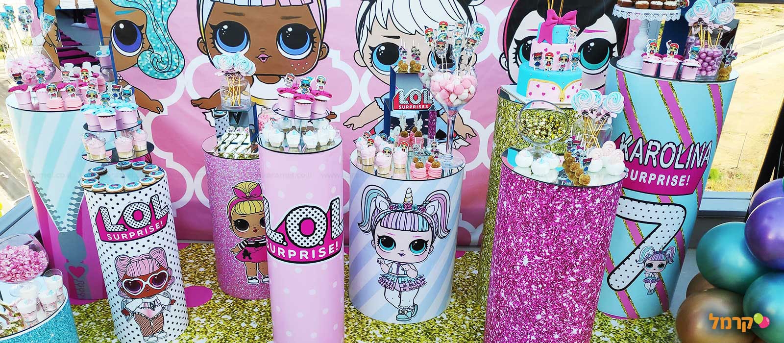 חגיגת LOL מדליקה - 073-7590570