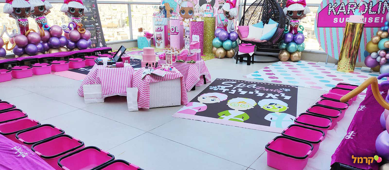חגיגת LOL מדליקה - 073-7590570
