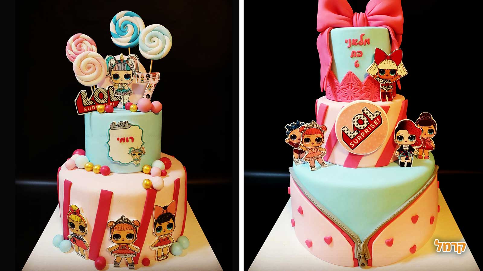 חגיגת LOL מדליקה - 073-7590570