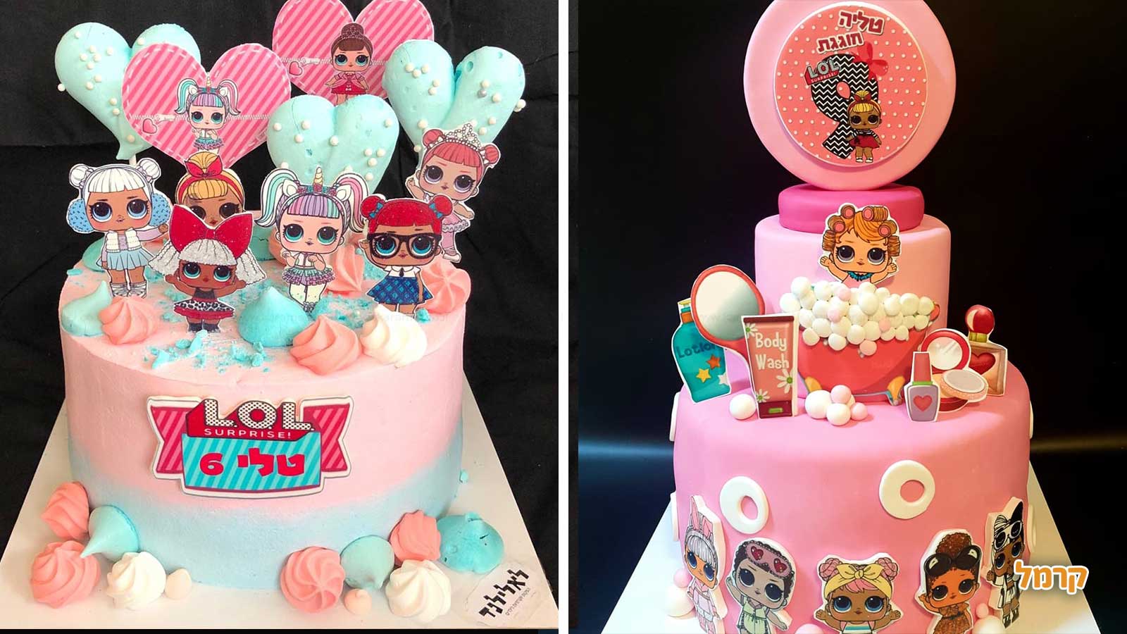 חגיגת LOL מדליקה - 073-7590570