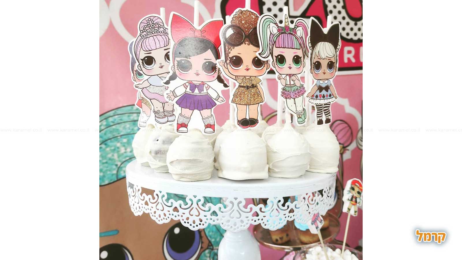 חגיגת LOL מדליקה - 073-7590570