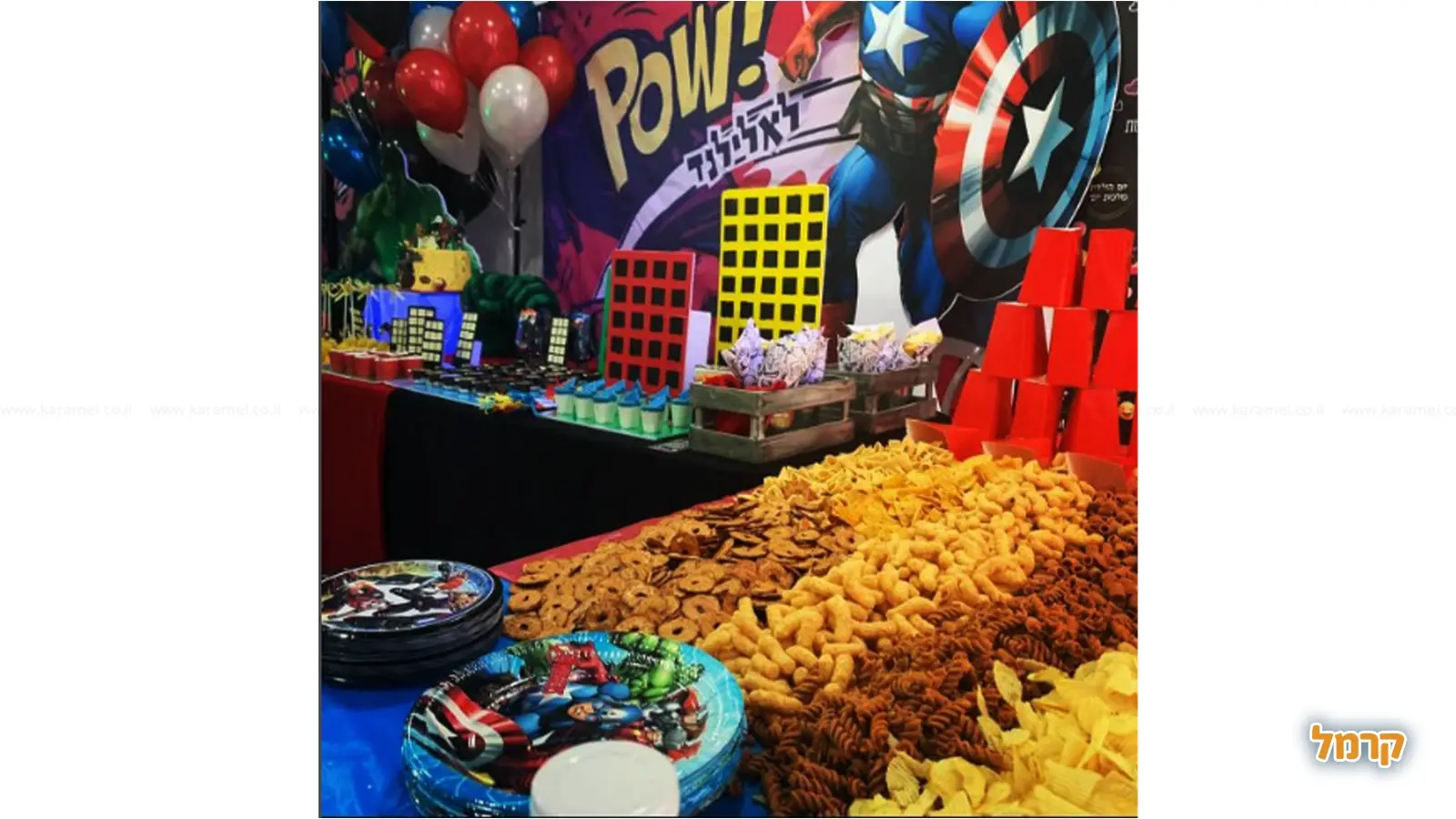 גיבורי העל של לאלילנד - 073-7583058