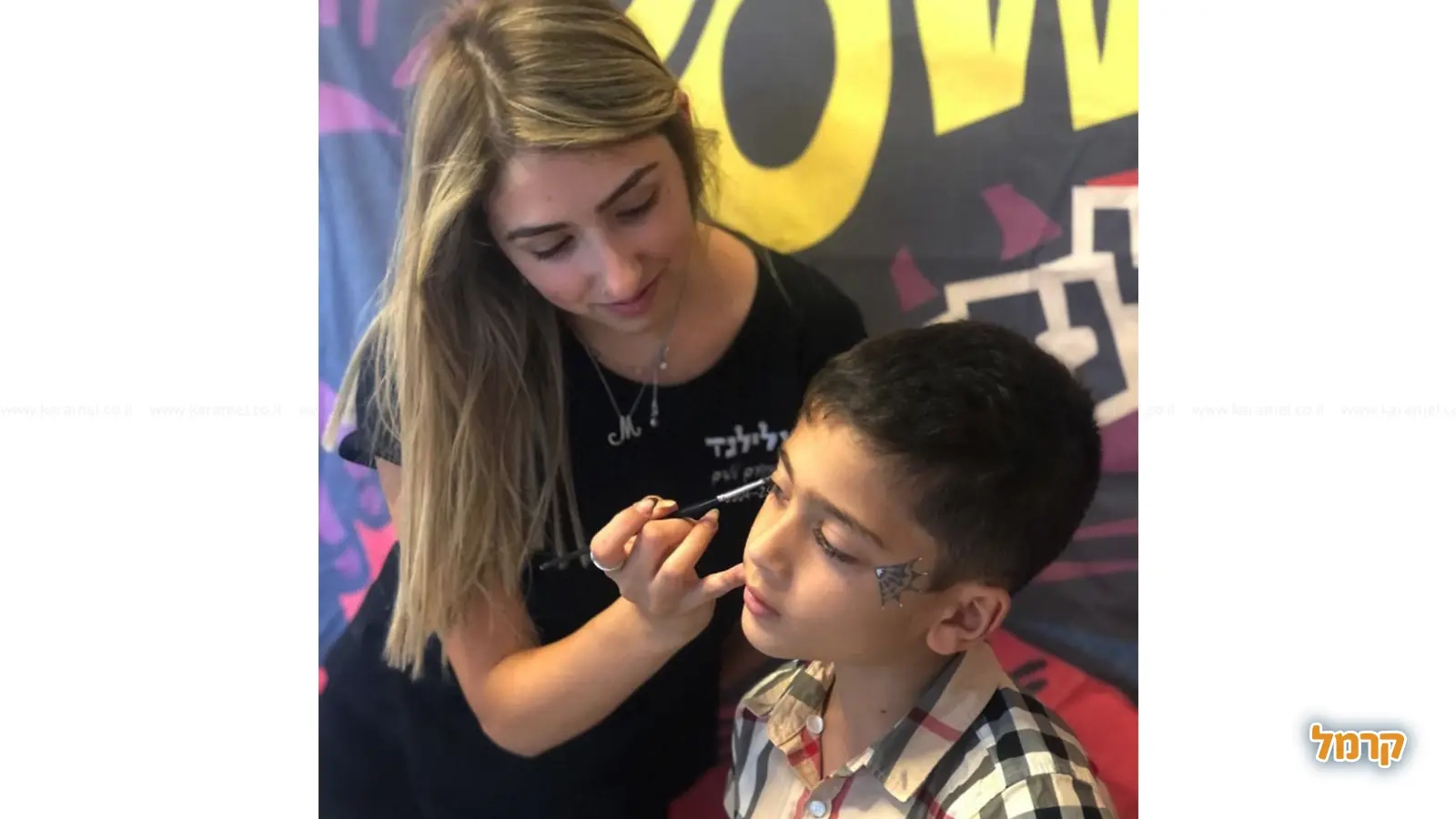 גיבורי העל של לאלילנד - 073-7583058