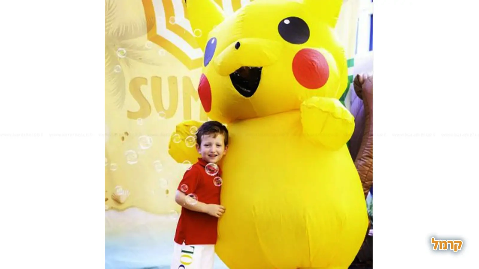 גיבורי העל של לאלילנד - 073-7583058