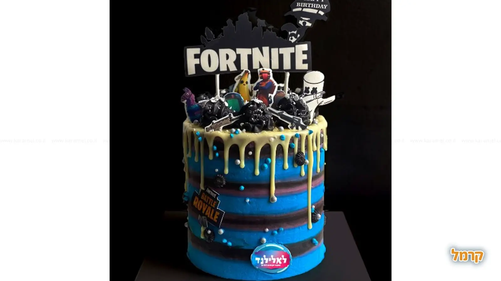 גיבורי העל של לאלילנד - 073-7583058