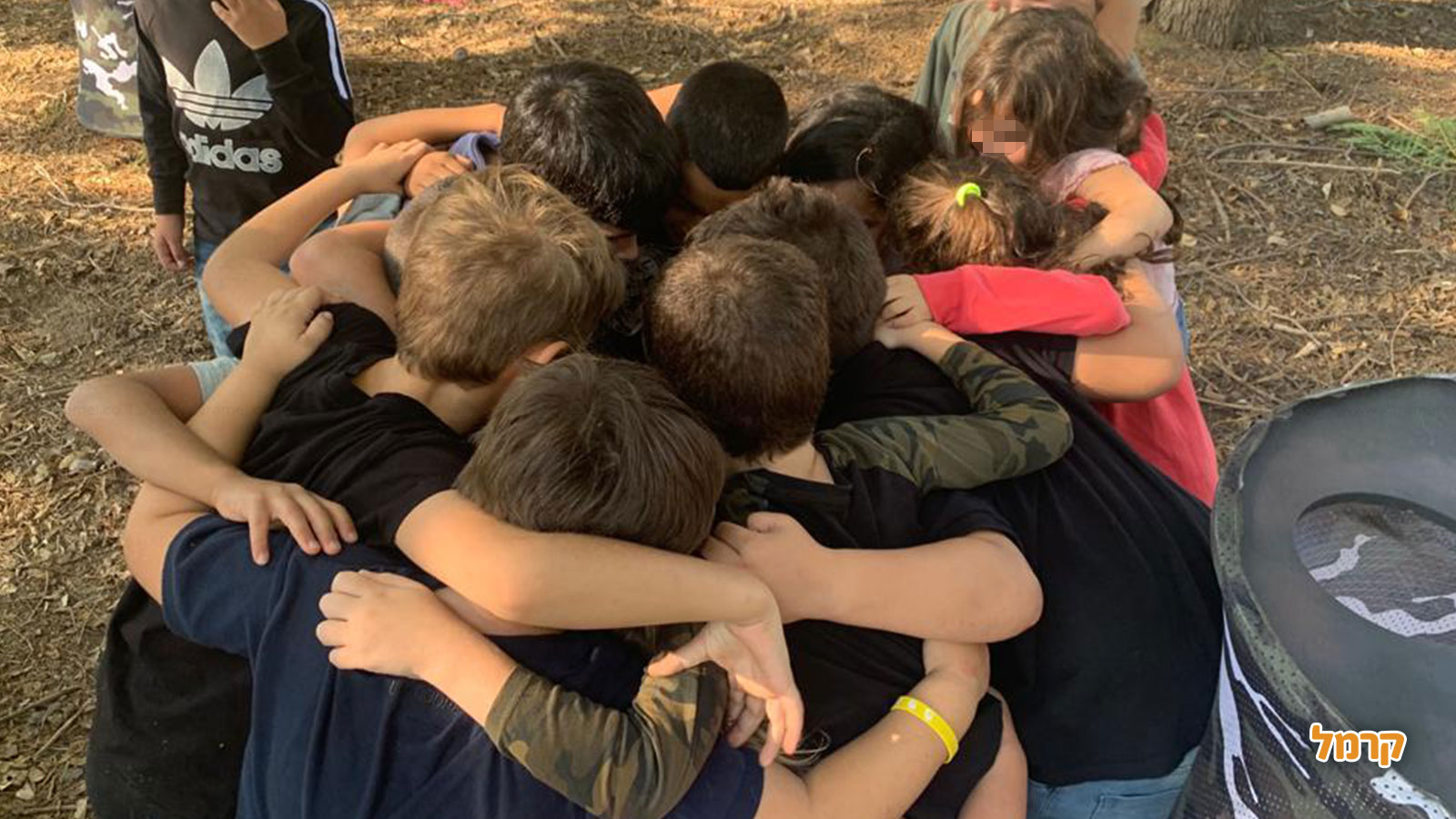 WOW לייזר טאג - 073-7590740