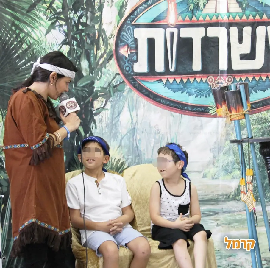 אתגר הנינג'ה הגדול בישראל - 073-7822653