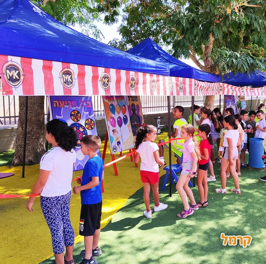 MK גימיק - הפעלות וחוויות - 073-7025420