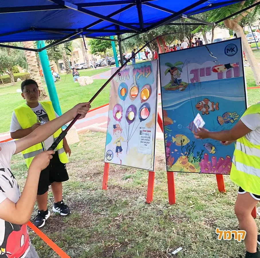 MK גימיק - הפעלות וחוויות - 073-7025420