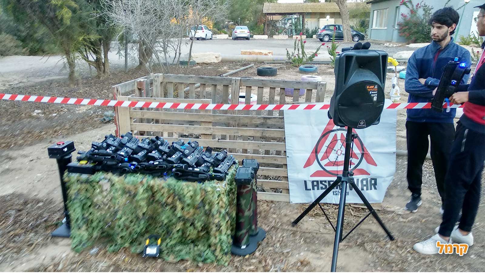 לייזר וואר ישראל - Laser War Israel - 073-7583035