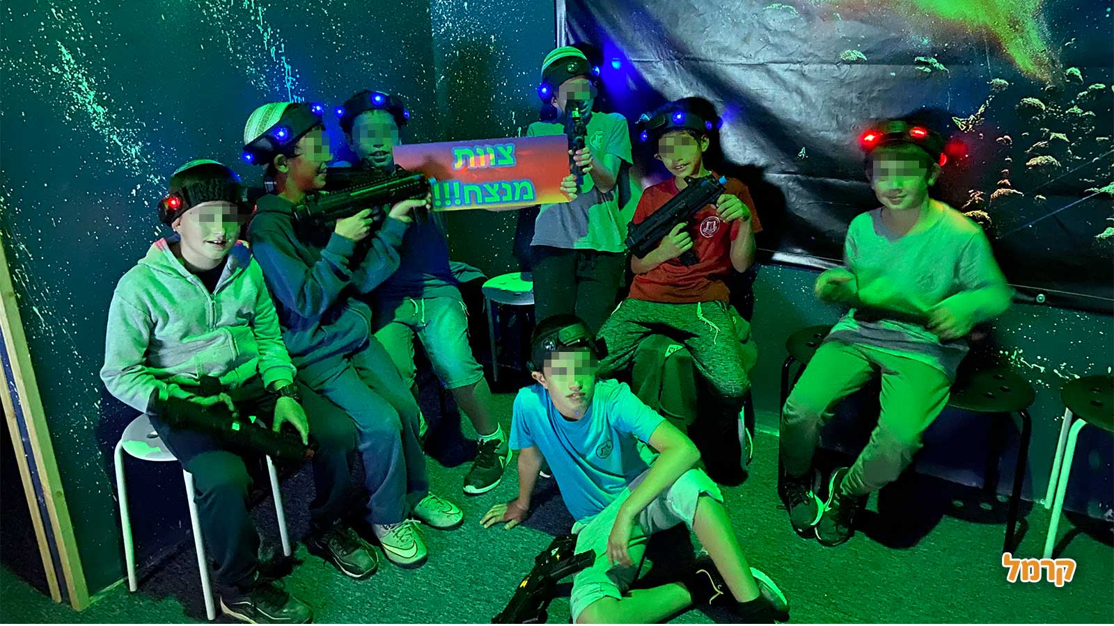 לייזר וואר ישראל - Laser War Israel - 073-7583035