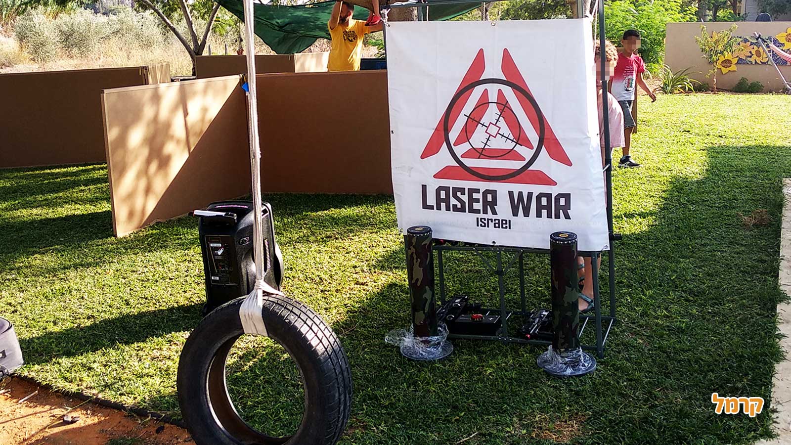 לייזר וואר ישראל - Laser War Israel - 073-7583035