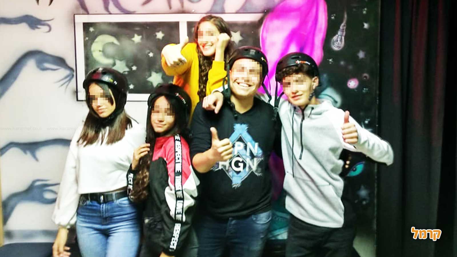 לייזר וואר ישראל - Laser War Israel - 073-7583035