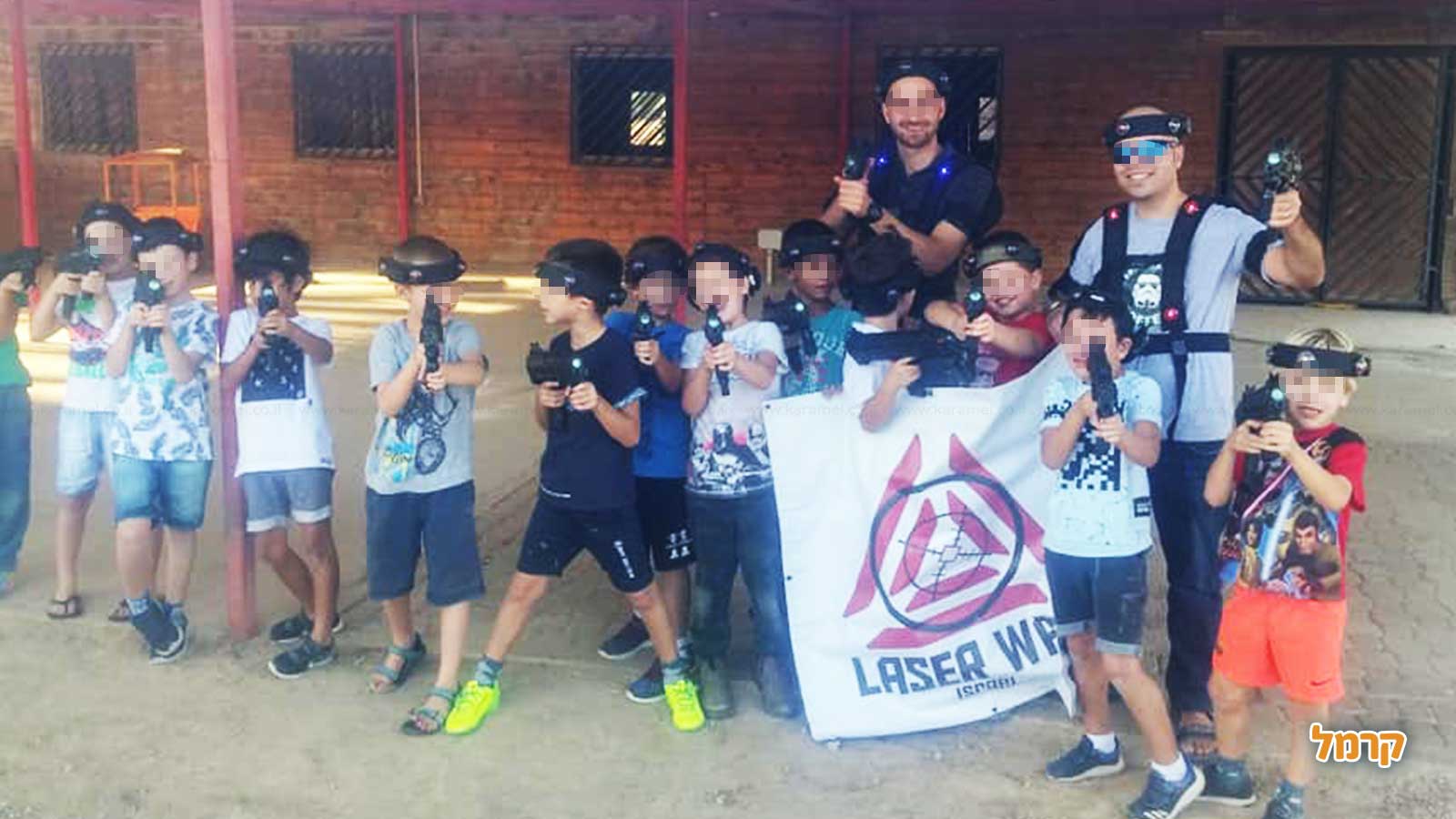 לייזר וואר ישראל - Laser War Israel - 073-7583035
