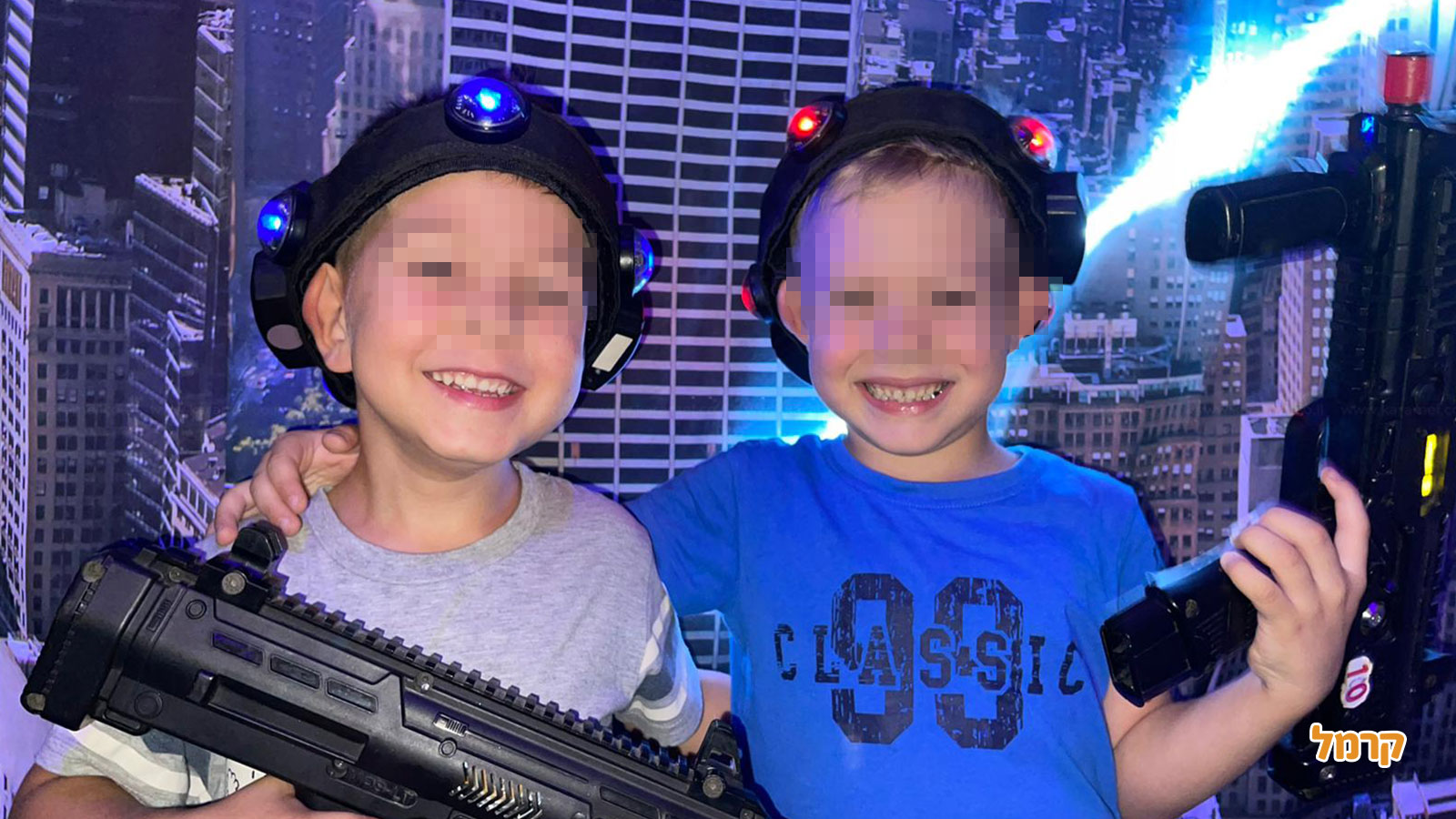 לייזר וואר ישראל - Laser War Israel - 073-7583035